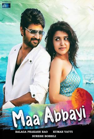 Maa Abbayi Full Movie Download Free 2017 Hindi Dubbed HD