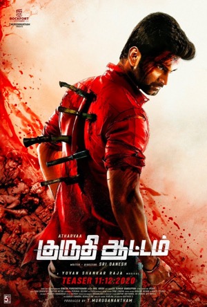 Kuruthi Aattam Full Movie Download Free 2022 Hindi Dubbed HD