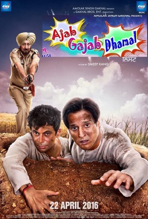 Ajab Gajab Dhamal Full Movie Download Free 2024 HD