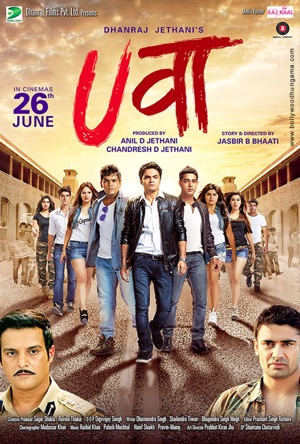 Uvaa Full Movie Download Free 2015 HD