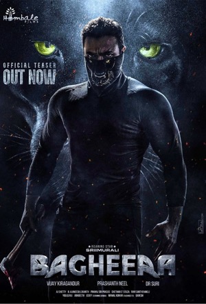 Bagheera Full Movie Download Free 2024 HD